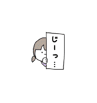 使いやすいような、使いにくいような。（個別スタンプ：6）