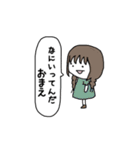 使いやすいような、使いにくいような。（個別スタンプ：9）