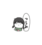 使いやすいような、使いにくいような。（個別スタンプ：11）
