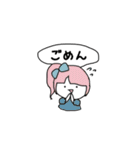 使いやすいような、使いにくいような。（個別スタンプ：15）