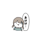 使いやすいような、使いにくいような。（個別スタンプ：17）