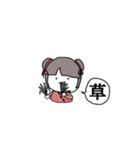使いやすいような、使いにくいような。（個別スタンプ：18）