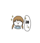 使いやすいような、使いにくいような。（個別スタンプ：20）