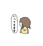 使いやすいような、使いにくいような。（個別スタンプ：21）