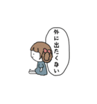 使いやすいような、使いにくいような。（個別スタンプ：22）