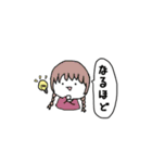 使いやすいような、使いにくいような。（個別スタンプ：23）