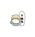 使いやすいような、使いにくいような。（個別スタンプ：24）