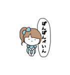 使いやすいような、使いにくいような。（個別スタンプ：26）