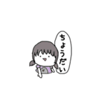 使いやすいような、使いにくいような。（個別スタンプ：27）