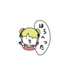 使いやすいような、使いにくいような。（個別スタンプ：31）