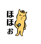 ねこは、語る（個別スタンプ：11）