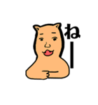 ねこは、語る（個別スタンプ：14）