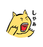 ねこは、語る（個別スタンプ：21）