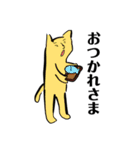 ねこは、語る（個別スタンプ：27）