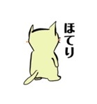 ねこは、語る（個別スタンプ：28）