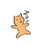 ねこは、語る（個別スタンプ：37）