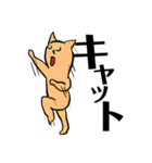 ねこは、語る（個別スタンプ：39）