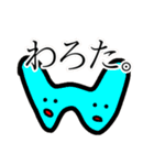 どんな時にも使える超便利な現代語スタンプ（個別スタンプ：7）