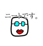 どんな時にも使える超便利な現代語スタンプ（個別スタンプ：10）