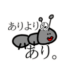 どんな時にも使える超便利な現代語スタンプ（個別スタンプ：15）