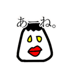 どんな時にも使える超便利な現代語スタンプ（個別スタンプ：18）