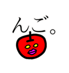 どんな時にも使える超便利な現代語スタンプ（個別スタンプ：20）