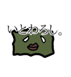 どんな時にも使える超便利な現代語スタンプ（個別スタンプ：22）