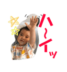 いせちんスタンプ①（個別スタンプ：35）