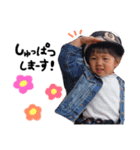 ゆなです3さいです（個別スタンプ：10）