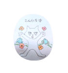 かぎしっぽチャル（個別スタンプ：1）