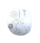 かぎしっぽチャル（個別スタンプ：3）