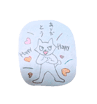 かぎしっぽチャル（個別スタンプ：4）