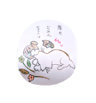 かぎしっぽチャル（個別スタンプ：5）