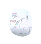 かぎしっぽチャル（個別スタンプ：6）