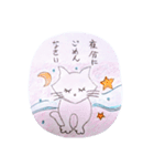 かぎしっぽチャル（個別スタンプ：7）