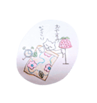 かぎしっぽチャル（個別スタンプ：8）
