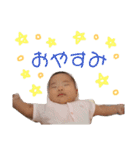 ごましお0413（個別スタンプ：11）