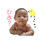 ごましお0413（個別スタンプ：12）