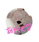 碧スタンプ♡（個別スタンプ：6）