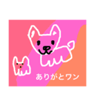 ワンワンハウス（個別スタンプ：2）