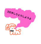 ワンワンハウス（個別スタンプ：10）