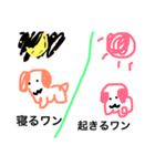 ワンワンハウス（個別スタンプ：11）