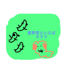 ワンワンハウス（個別スタンプ：17）