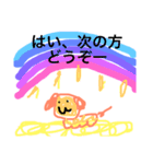 ワンワンハウス（個別スタンプ：22）