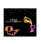 ワンワンハウス（個別スタンプ：23）