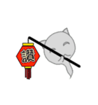 猫のあいさつ - MEOW MEOW 2（個別スタンプ：5）