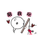 猫のあいさつ - MEOW MEOW 2（個別スタンプ：19）