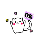 猫のあいさつ - MEOW MEOW 2（個別スタンプ：20）
