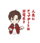 CGクリエイターの日常（個別スタンプ：4）