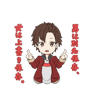 CGクリエイターの日常（個別スタンプ：5）